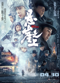 免费一级毛片在线播放视频